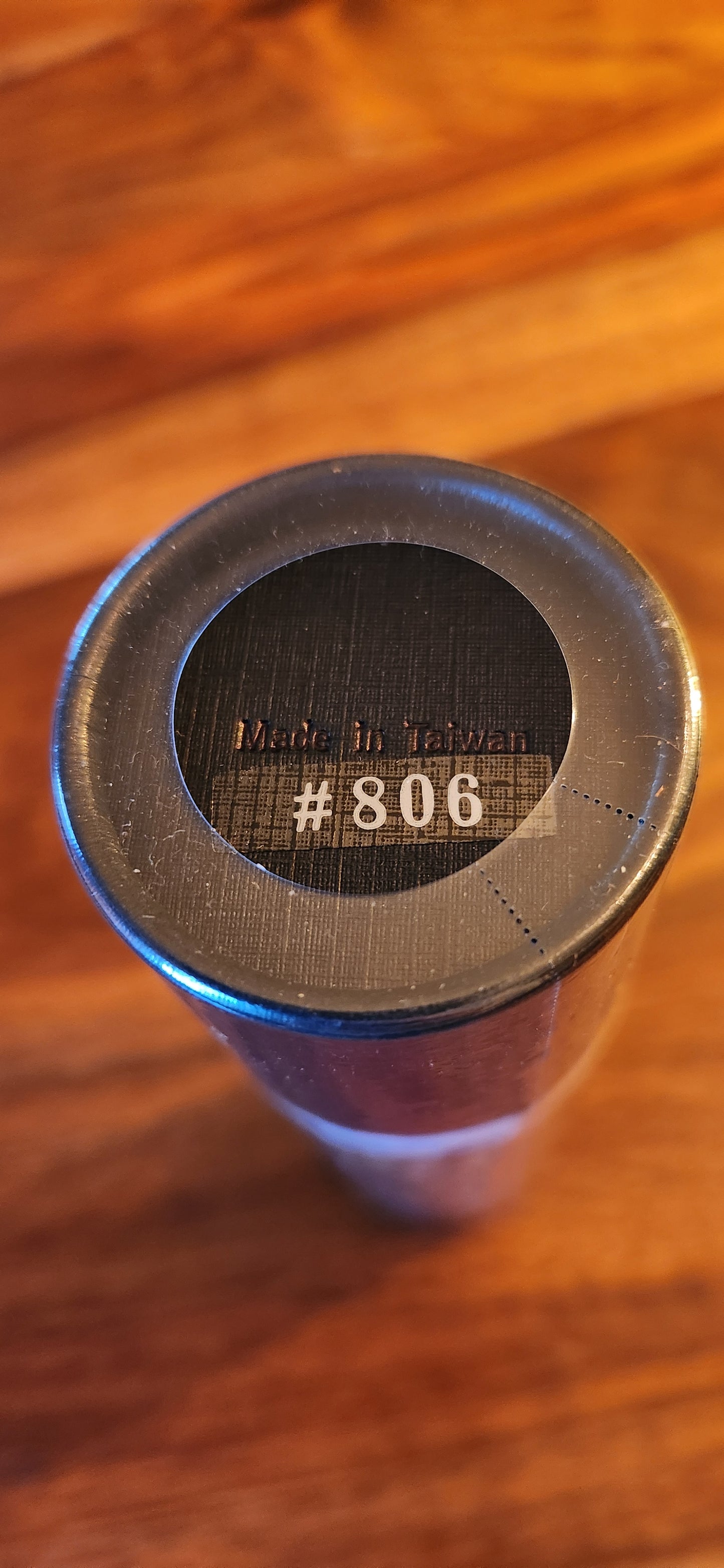 Retro 51 - Who? (Rollerball)