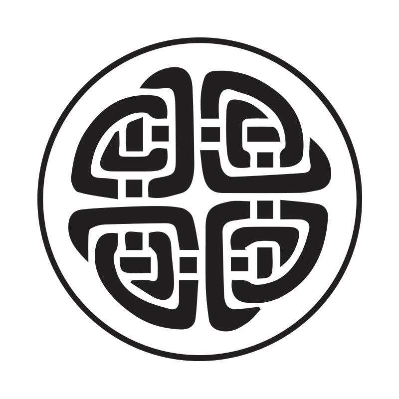 Brass Wax Seal Die - no handle: Scroll & Quill