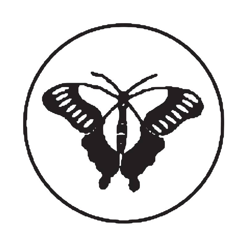 Brass Wax Seal Die - no handle: Butterfly