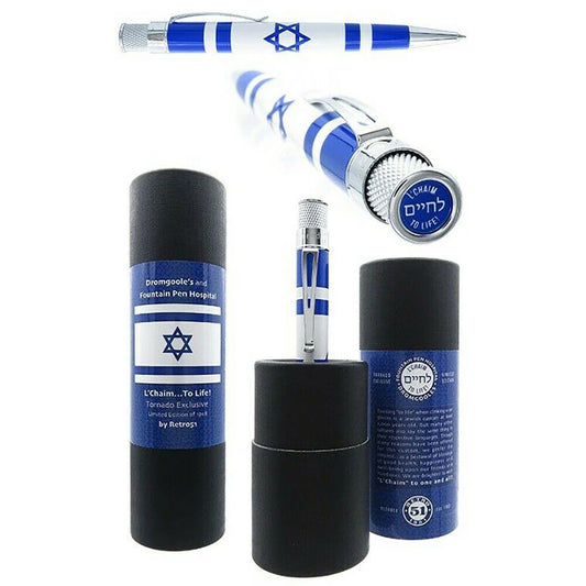 Retro 51 - Israel Flag L'Chaim To Life (Rollerball)